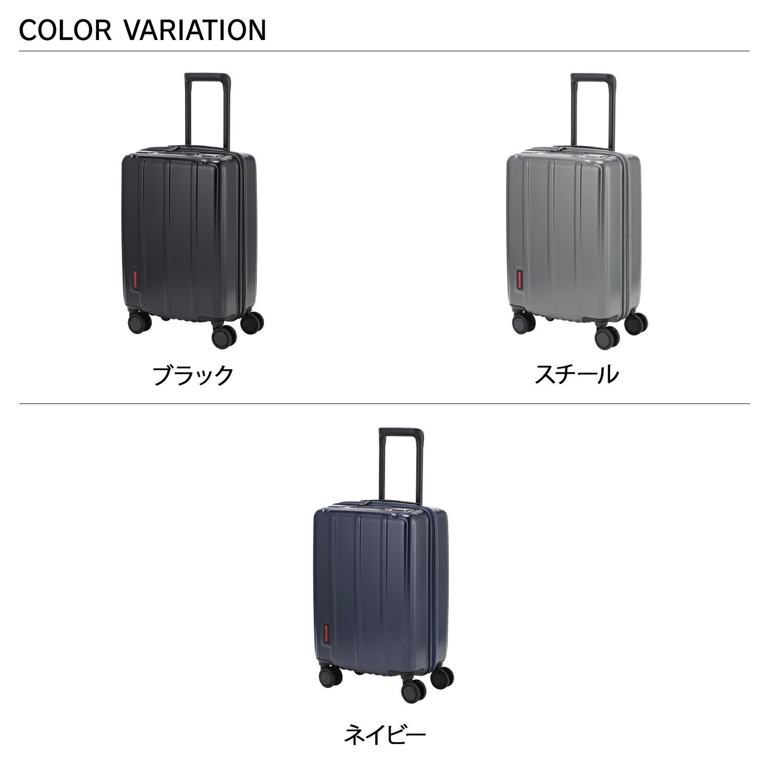 BRIEFING H-37 SD VER1.5...の紹介画像2