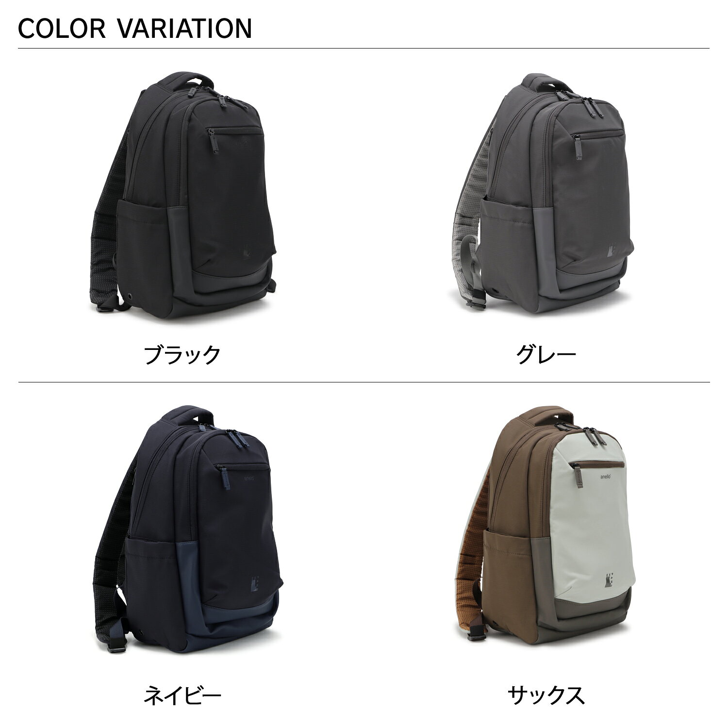 アネロ anello リュック バッグ バックパック ジャスパー メンズ レディース S M L...