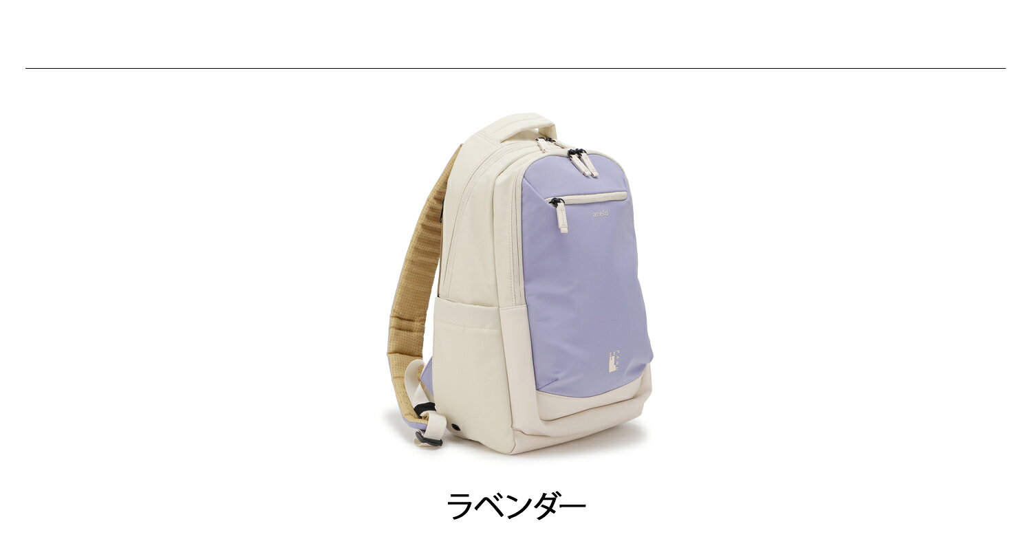 アネロ anello リュック バッグ バックパック ジャスパー メンズ レディース S M L...