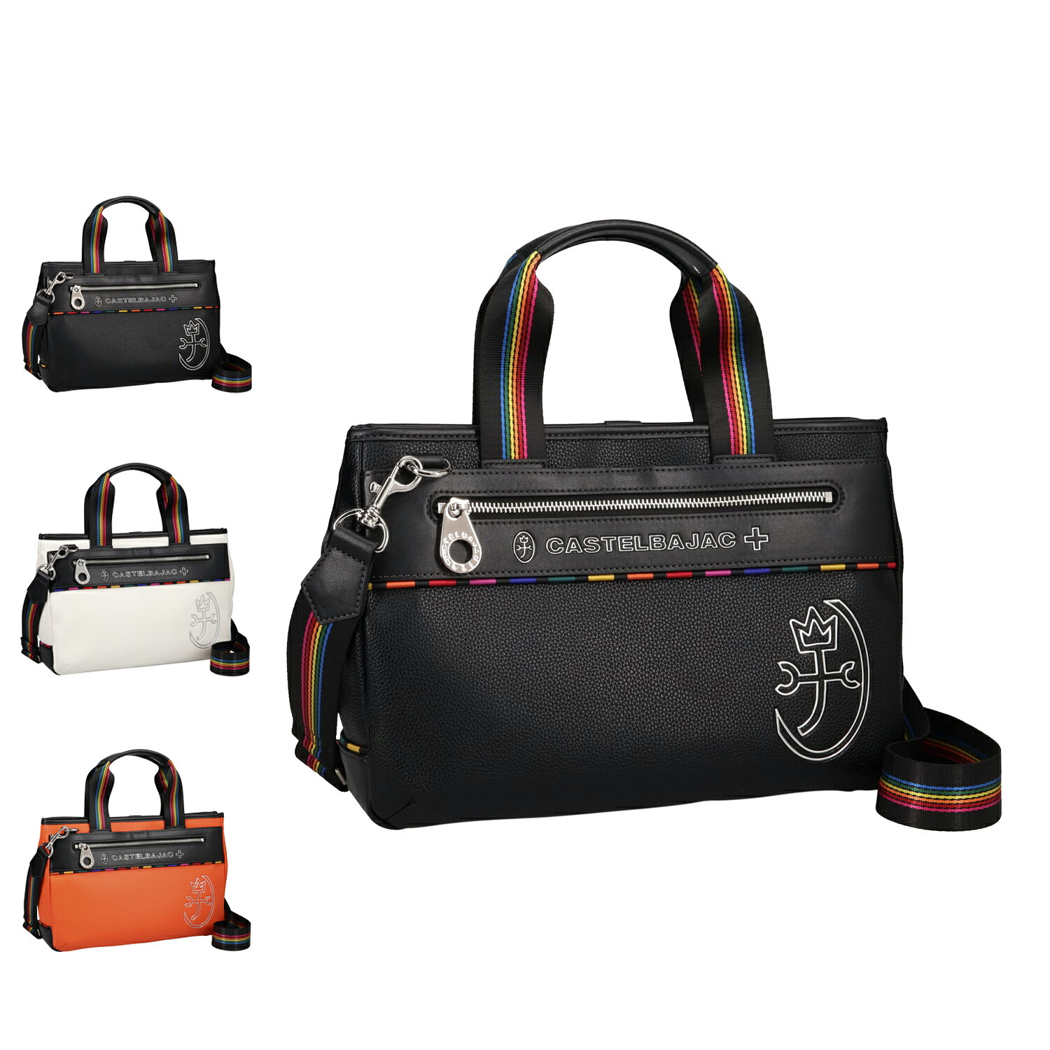 樂天商城 - CASTELBAJAC カステルバジャック バッグ トートバッグ ショルダーバッグ ジューン メンズ レディース A4 斜めがけ 軽量 大容量 ブラック ホワイト オレンジ 黒 白 28571 母の日