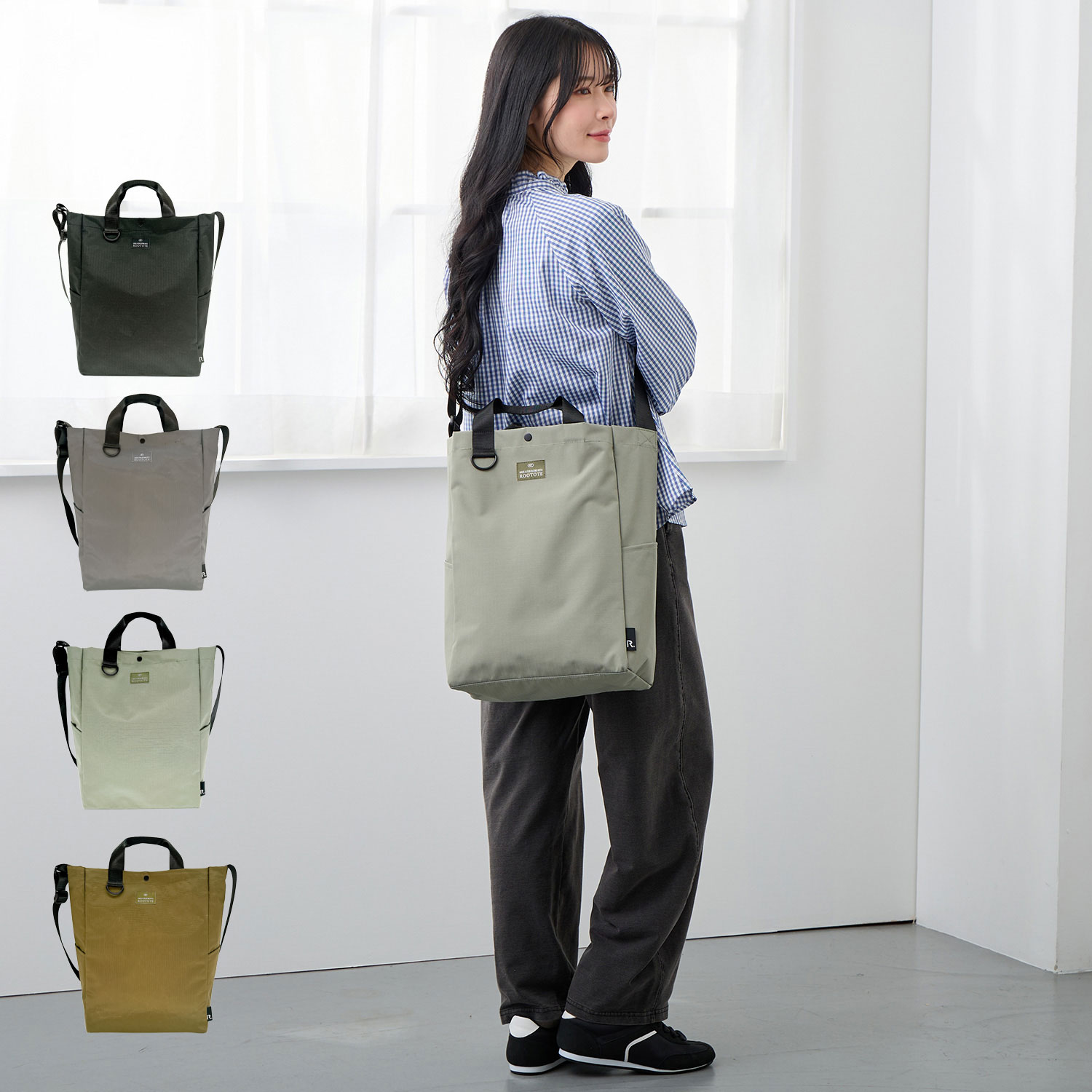 樂天商城 - ROOTOTE ルートート バッグ トートバッグ ショルダーバッグ SC.トール2WAY.RIPSTOP-A レディース A4 斜めがけ 軽量 撥水 PC収納 ブラック グレー ライト グレー ブラウン 黒 3558 母の日