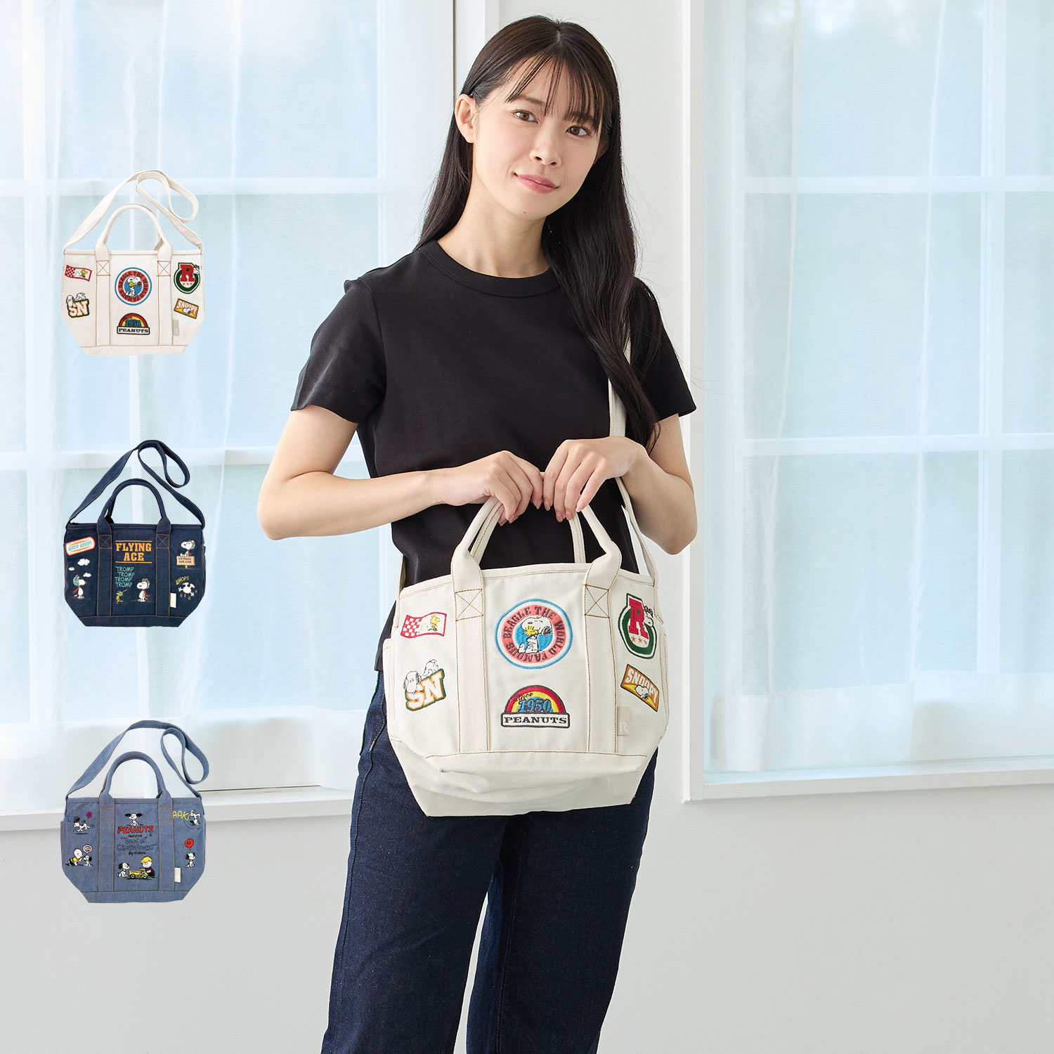 Rakuten - ROOTOTE デリ シシュウ ピーナッツ 0Y ルートート トートバッグ ショルダー サブバッグ レディース 13.3L スヌーピー コラボ 斜めがけ 大人 軽量 アイボリー ネイビー ブルー 8469