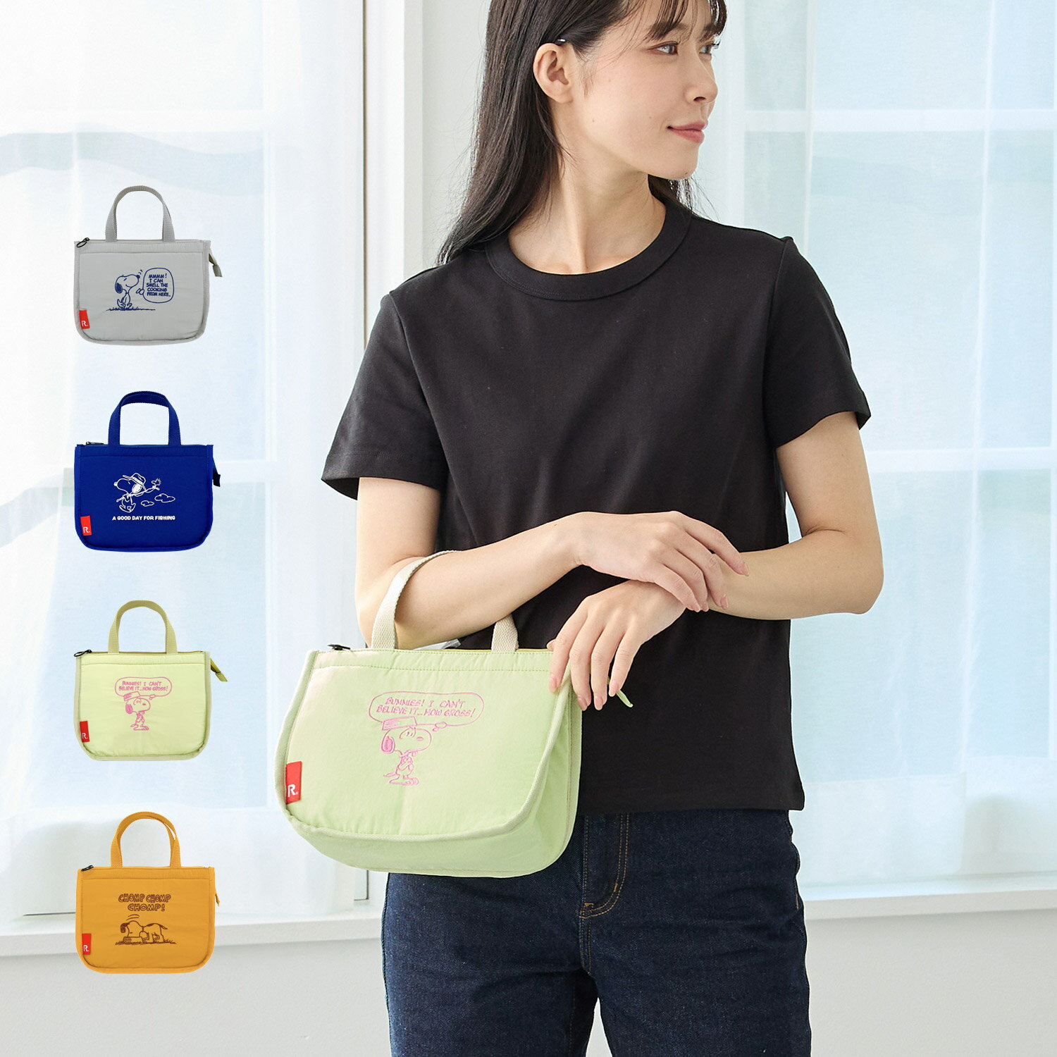 樂天商城 - ROOTOTE ルートート バッグ トートバッグ IP.サーモK.デリPEANUTS-1B レディース 軽量 保冷 グレー ブルー イエロー オレンジ 8512 母の日