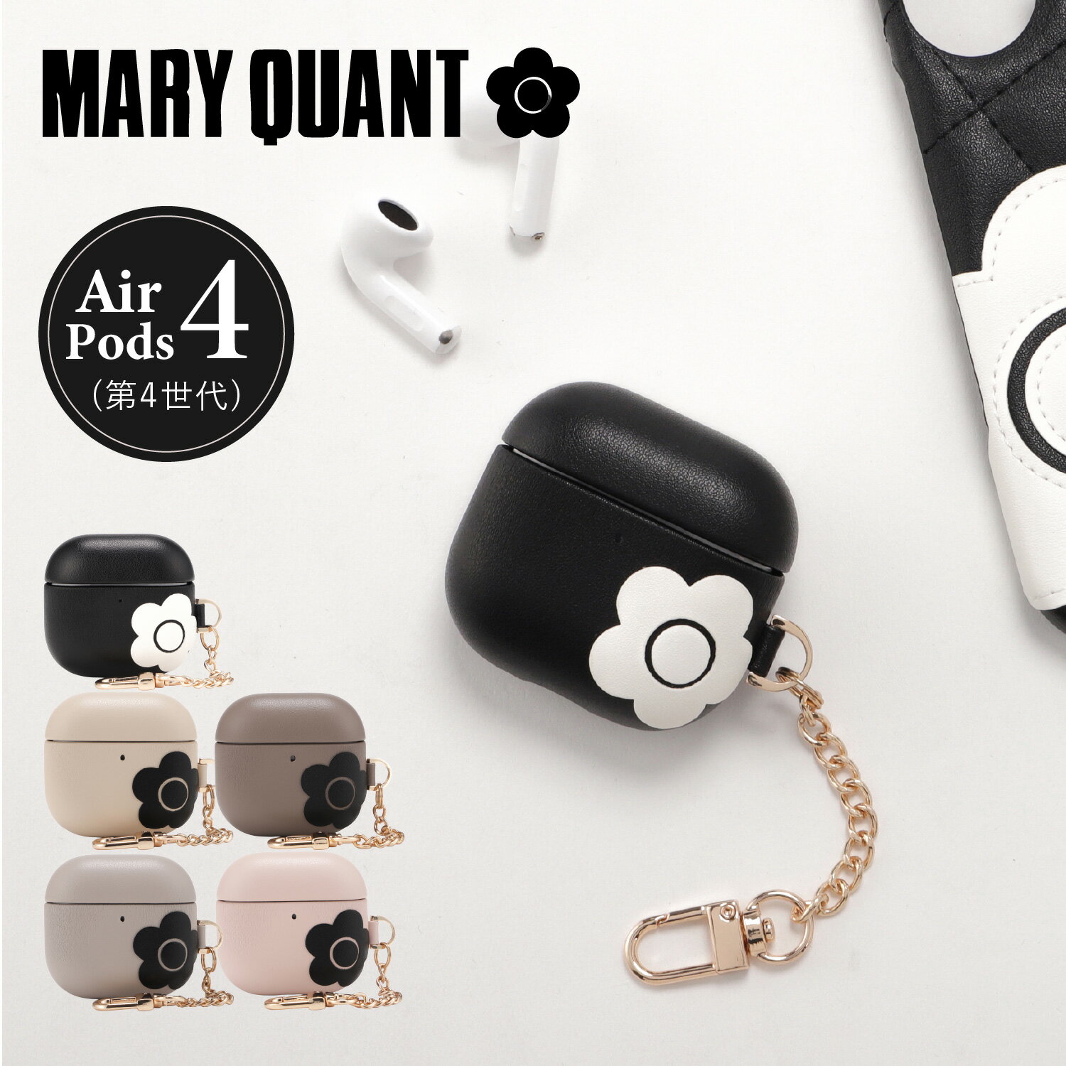 MARY QUANT PU LEATHER HYBRID AIRPODS 4 CASE マリークヮント エアーポッズ AirPods ケース カバー レディース...