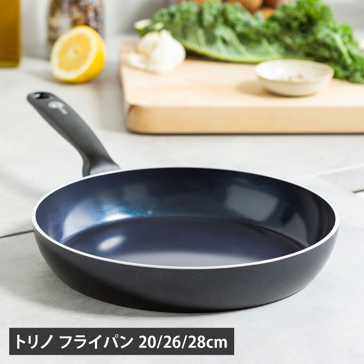 樂天商城 - グリーンパン トリノ GREENPAN フライパン 20cm 26cm 28cm IH ガス火 食洗器対応 セラミックコーティング CC001690-104 CC010931-104 CC001692-104 母の日