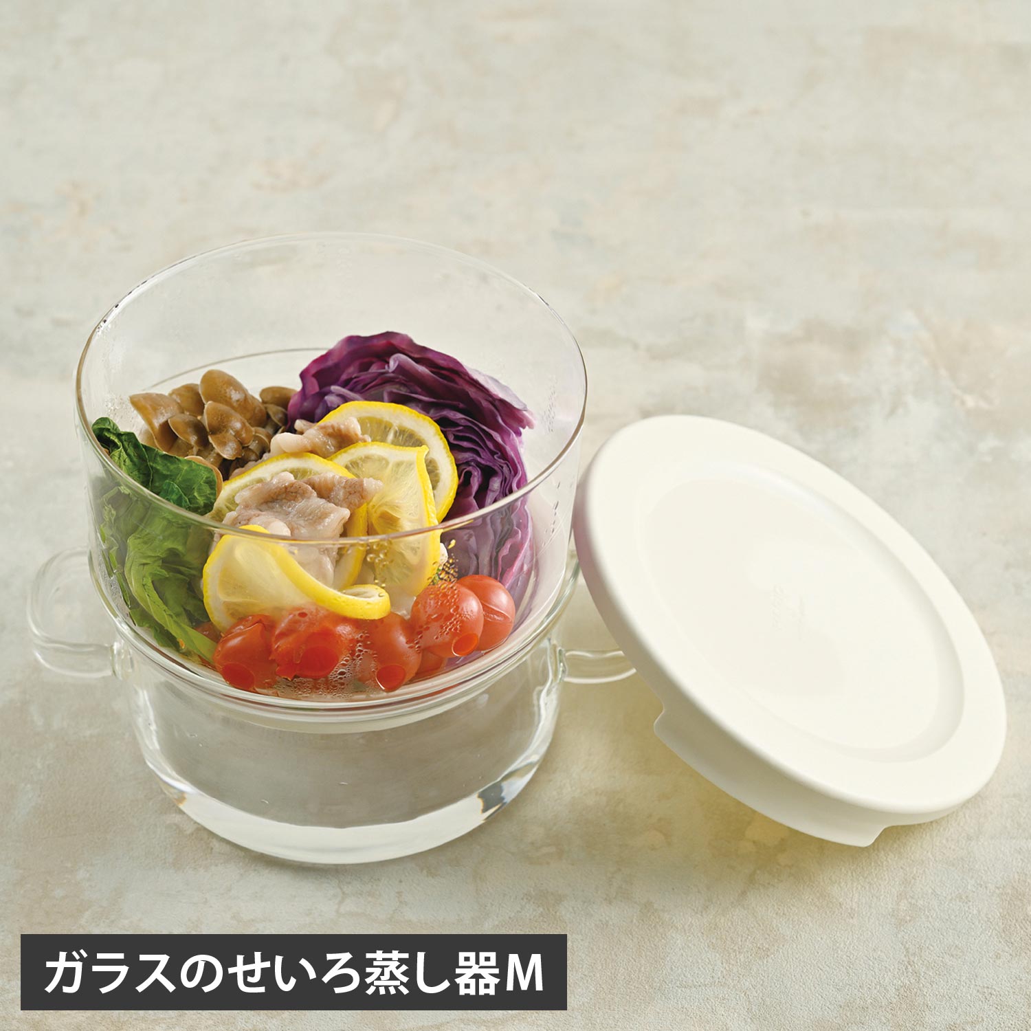 樂天商城 - HARIO ガラスのせいろ蒸し器 ハリオ 蒸し調理器 スチームクッカー 蒸し器 せいろ 電子レンジ 2段 ホワイト 白 GSM-2-OW 母の日