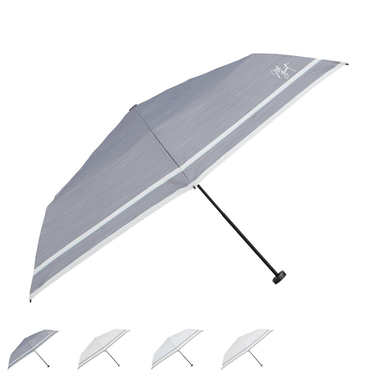 JILL STUART 先染めボーダー ジル スチュアート 日傘 折りたたみ 晴雨兼用 雨傘 レディース 50cm 軽量 遮光 紫外線対策 ネイビー ベージュ サックス ピンク 1JI 27076