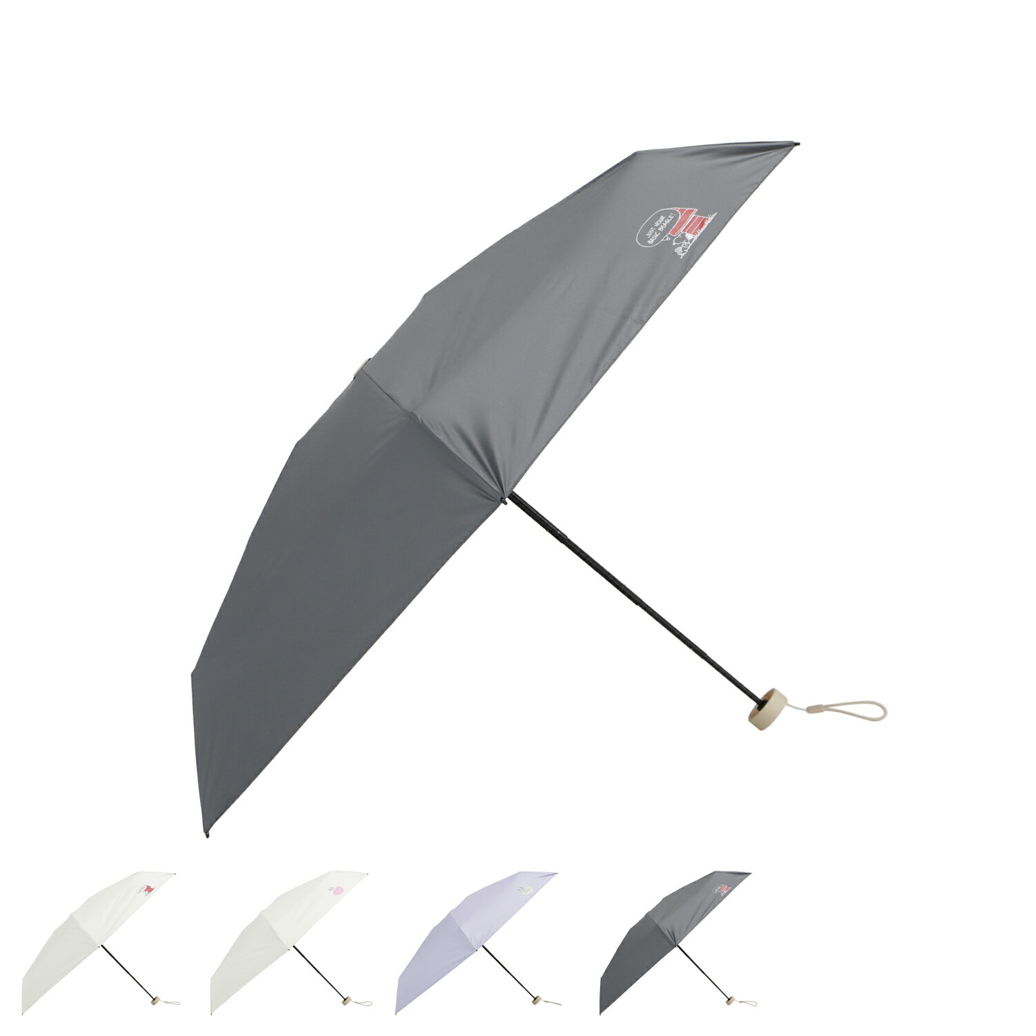 樂天商城 - SNOOPY スヌーピー 日傘 折りたたみ 晴雨兼用 雨傘 レディース 50cm 軽量 コンパクト 小型 UVカット 遮光 遮熱 紫外線対策 ホワイト ブラック パープル 黒 白 SNP-CM50PM