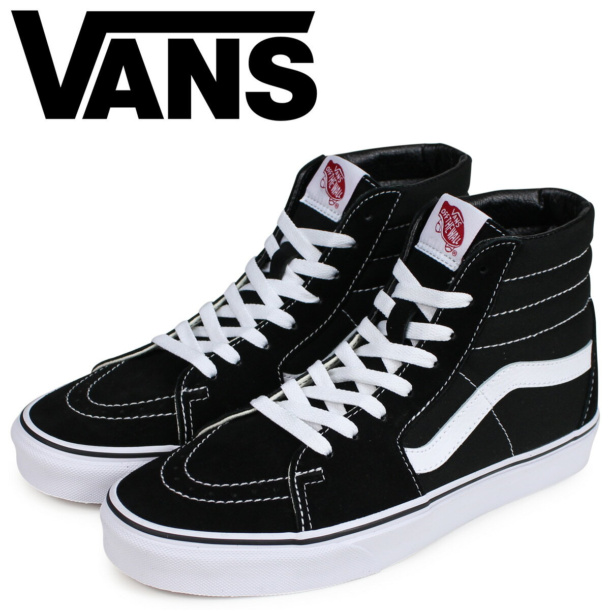 楽天市場】sk8 hi zip vansの通販 楽天市場】sk8 hi zip vansの通販