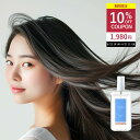 ヘアオイル 酸熱ヘアオイル 100ml トリートメント ダメージケア スタイリング ドライヤー 補修 艶髪 うねり 乾燥 広がり 保湿 おうちサロン iitoki essential イイトキ エッセンシャル