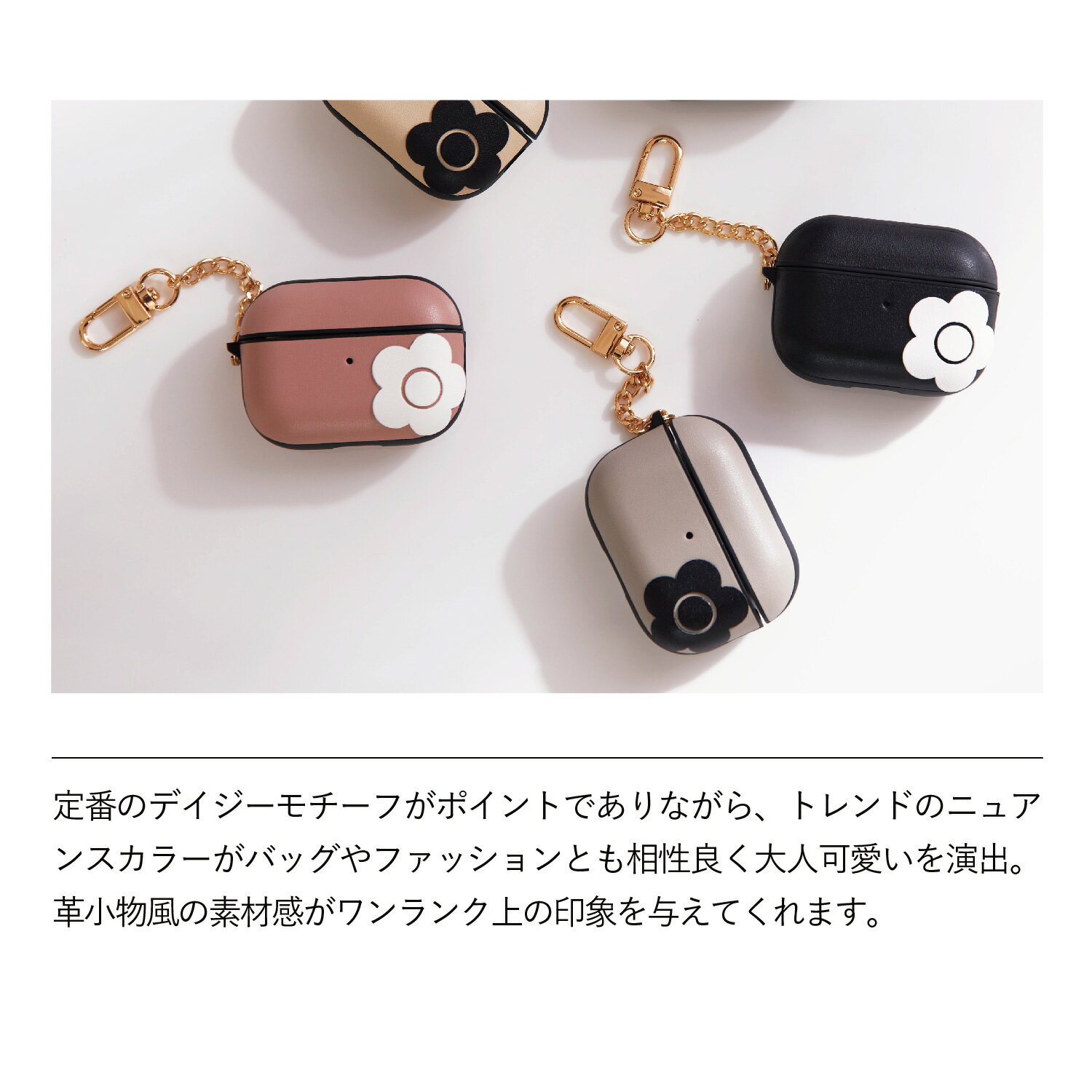 MARY QUANT PU LEATHER H...の紹介画像3
