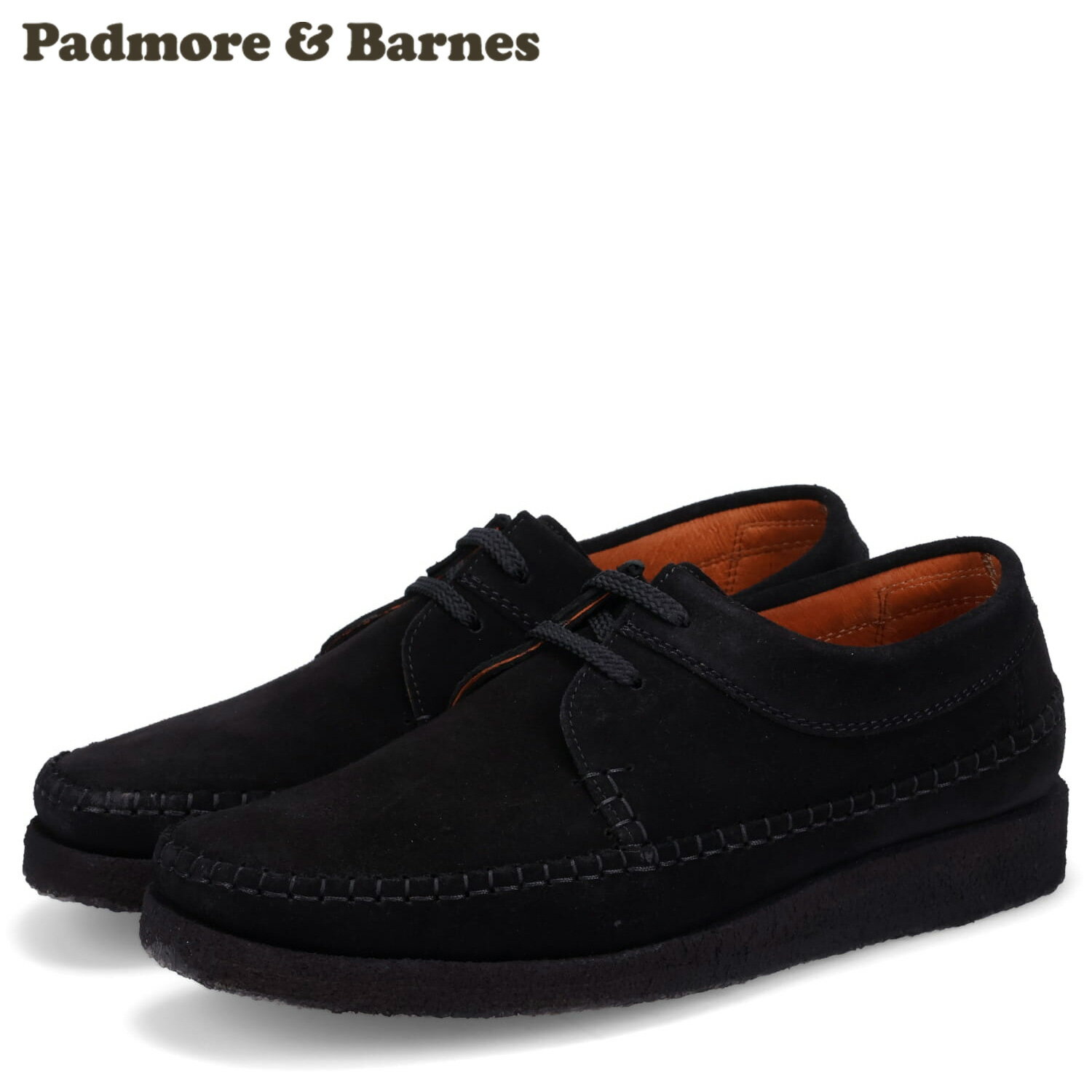 商品説明 【アイルランド発祥、世界中のファンに愛される老舗製靴メーカー PADMORE&BARNES】 Padmore&Barnes(パドモア&バーンズ)を代表するWILLOW(ウィロー)のローカットモデル。上質なスエード素材をアッパーに使用し、スニーカー感覚で気軽に履けるレザーシューズとして重宝します。アウトソールには高いクッション性のあるクレープソールを使用し、インソールのクッション性も高く、履き心地が良くなっています。シンプルなデザインなので様々なコーディネートに合わせやすくなっています。こちらは黒でまとめたモノトーンカラー。 ブランド名 / 商品名 PADMORE&BARNES パドモアアンドバーンズ / WILLOW M387 カラー BLACK 素材 / 仕様 アッパー：天然皮革 ソール：ラバー 生産国 PORTUGAL アウトレットの理由 箱が潰れています。 ※アウトレット商品について：アウトレット商品は原則として返品・交換はお受けしておりません。アウトレット箇所・説明をよくお読みの上、ご購入ください。 商品により「傷、汚れ」の箇所が違います。画像はあくまで一例となります。購入の際にはお選び頂けませんので予めご了承下さい。 ご購入前に必ずお読みください 靴のサイズ・仕様について 基本的にはブランドが定めているサイズ、または箱に記載されているサイズをもとに記載しております。(サイズの単位はcmになります。) 海外からの海外正規品の直輸入品（並行輸入品）の特性上、外装箱や商品に若干のへたりや傷がある場合があります。 また、生産工場や生産時期で細かい仕様変更がある場合があり、サイズ・素材・カラー・外装箱・タグ等が国内正規品と差異がある場合がありますのでご注意ください。 カラーについて 個体ごとに若干の差異がある場合がございます。可能な限り現物に近い色味の写真を掲載をしておりますが、お客様のモニターの設定などにより現物との色味に差異が生じる場合もございます。あらかじめご了承ください。 予約商品の納期発送目安について 予約商品の納期発送目安は、以下の通りになります。 上旬：1日-10日頃発送予定 中旬：11日-20日頃発送予定 下旬：21日-末日頃発送予定 ※目安になりますので、日程が多少前後する場合があります。 並行輸入に関して この商品は並行輸入品です。 並行輸入品とは、海外で正規販売（正規卸売）されている商品を買い付けて輸入し販売している海外正規品のことです。 サプライヤー保護のため、外装箱についているバーコードや商品タグの一部が一部切り取られている場合がございますが、正規品ですので安心してお買い求め下さい。 類似商品はこちらPADMORE&BARNES WILLOW パ22,400円PADMORE&BARNES WILLOW パ22,400円PADMORE&BARNES ORIGINAL15,100円PADMORE&BARNES ORIGINAL15,100円PADMORE&BARNES ORIGINAL21,600円PADMORE&BARNES ORIGINAL15,100円PADMORE&BARNES ORIGINAL22,500円PADMORE&BARNES ORIGINAL19,700円Dr.Martens 8065 2 MARY 27,800円新着商品はこちら2024/5/18VANS SLIP-ON MULE TRK ヴ7,600円2024/5/18MERRELL JUNGLE MOC 2.0 16,632円2024/5/18MERRELL JUNGLE MOC 2.0 16,632円再販商品はこちら2024/5/18PUMA PlayStation SUEDE 14,300円2024/5/18ナイキ NIKE エアジョーダン1 ロー スニ16,500円2024/5/18PUMA MAYZE BLANK CANVAS9,400円2024/05/18 更新 類似商品はこちらPADMORE&BARNES WILLOW パ22,400円PADMORE&BARNES WILLOW パ22,400円PADMORE&BARNES ORIGINAL15,100円新着商品はこちら2024/5/18VANS SLIP-ON MULE TRK ヴ7,600円2024/5/18MERRELL JUNGLE MOC 2.0 16,632円2024/5/18MERRELL JUNGLE MOC 2.0 16,632円再販商品はこちら2024/5/18PUMA PlayStation SUEDE 14,300円2024/5/18ナイキ NIKE エアジョーダン1 ロー スニ16,500円2024/5/18PUMA MAYZE BLANK CANVAS9,400円