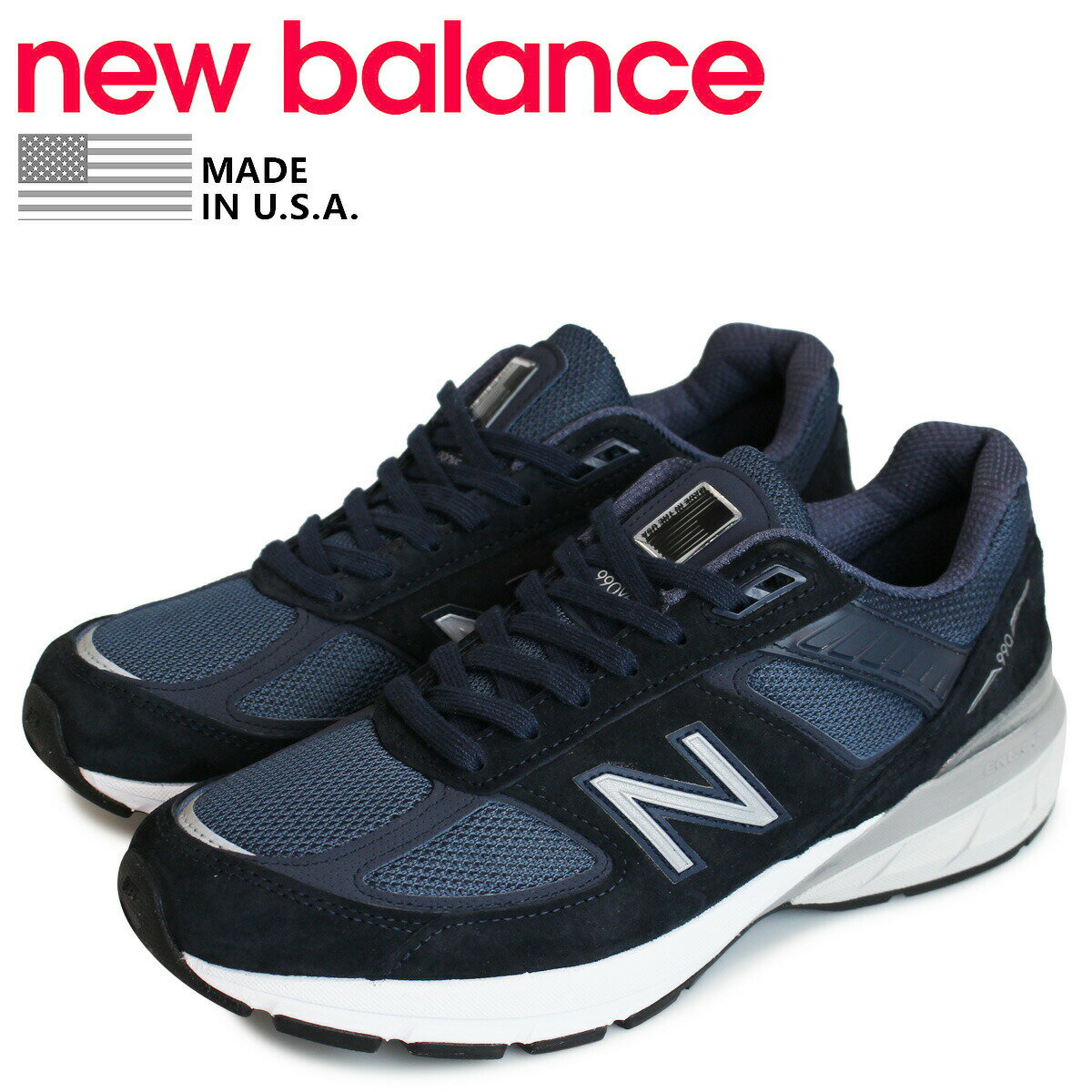 【最大1000円OFFクーポン配布中】 【訳あり】 【BOX破損】 new balance ニューバランス 990 スニーカー メンズ Dワイズ ネイビー M990NV5 【返品不可】