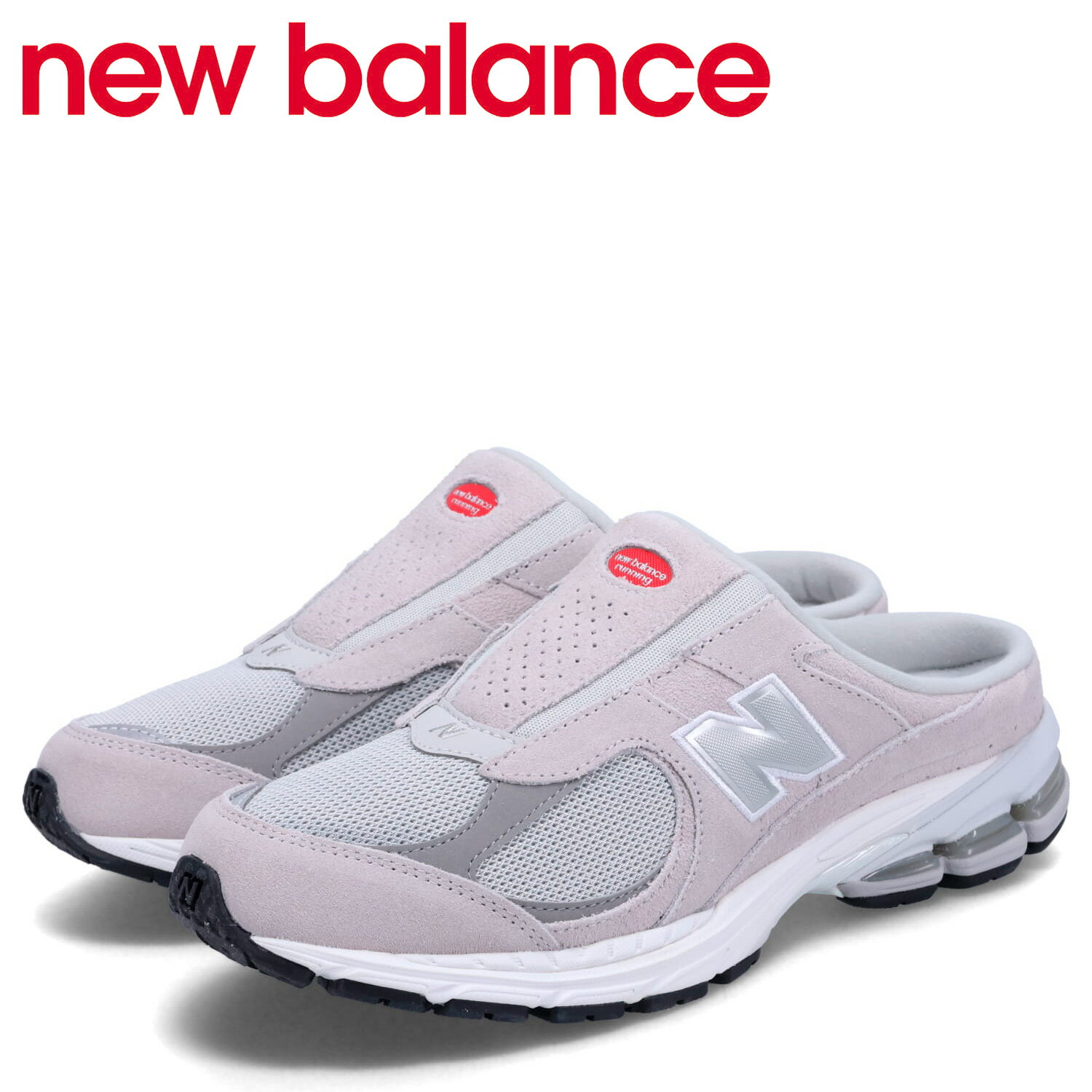 【最大1000円OFFクーポン配布中】 【訳あり】 【BOX破損】 new balance ニューバランス 2002 サンダル ミュール メンズ Dワイズ グレー M2002RMA 【返品不可】