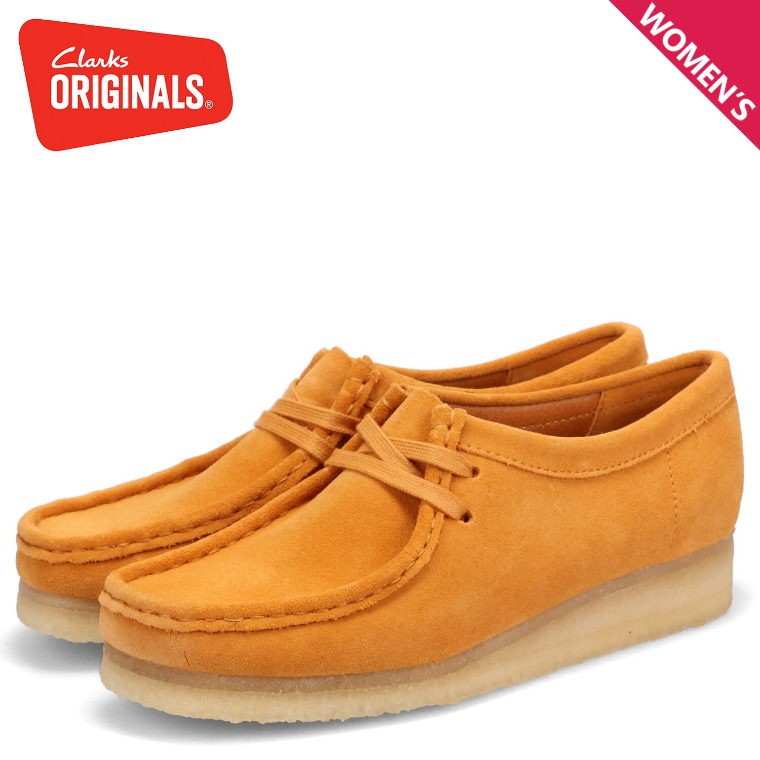 【最大1000円OFFクーポン配布中】 【訳あり】 Clarks Originals WALLABEE クラークス オリジナルズ ワラビー ブーツ レディース ブラウン 26156621 【返品不可】