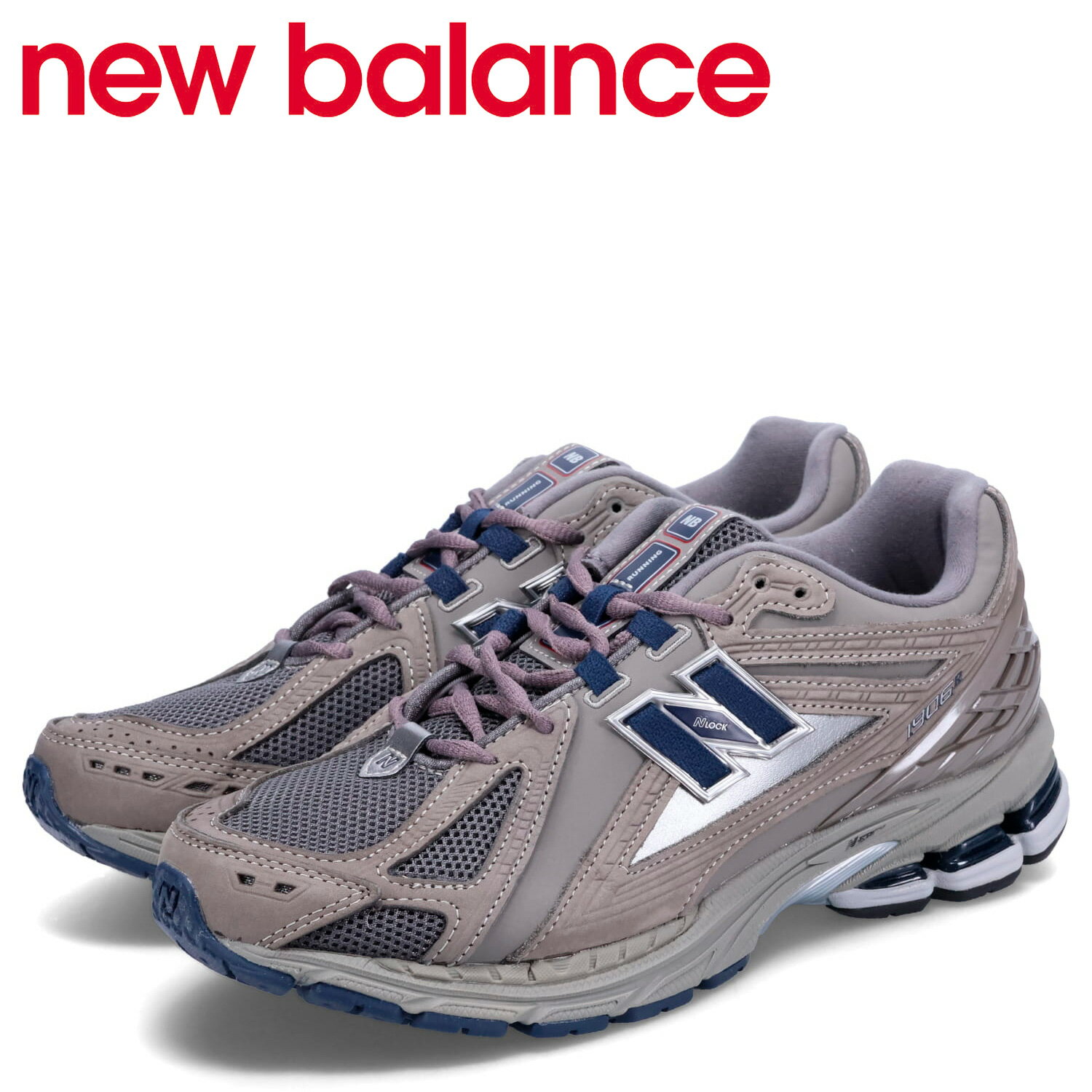 【最大1000円OFFクーポン配布中】 【訳あり】 【BOX破損】 new balance ニューバランス 1906 スニーカー メンズ Dワイズ グレー M1906RB 【返品不可】