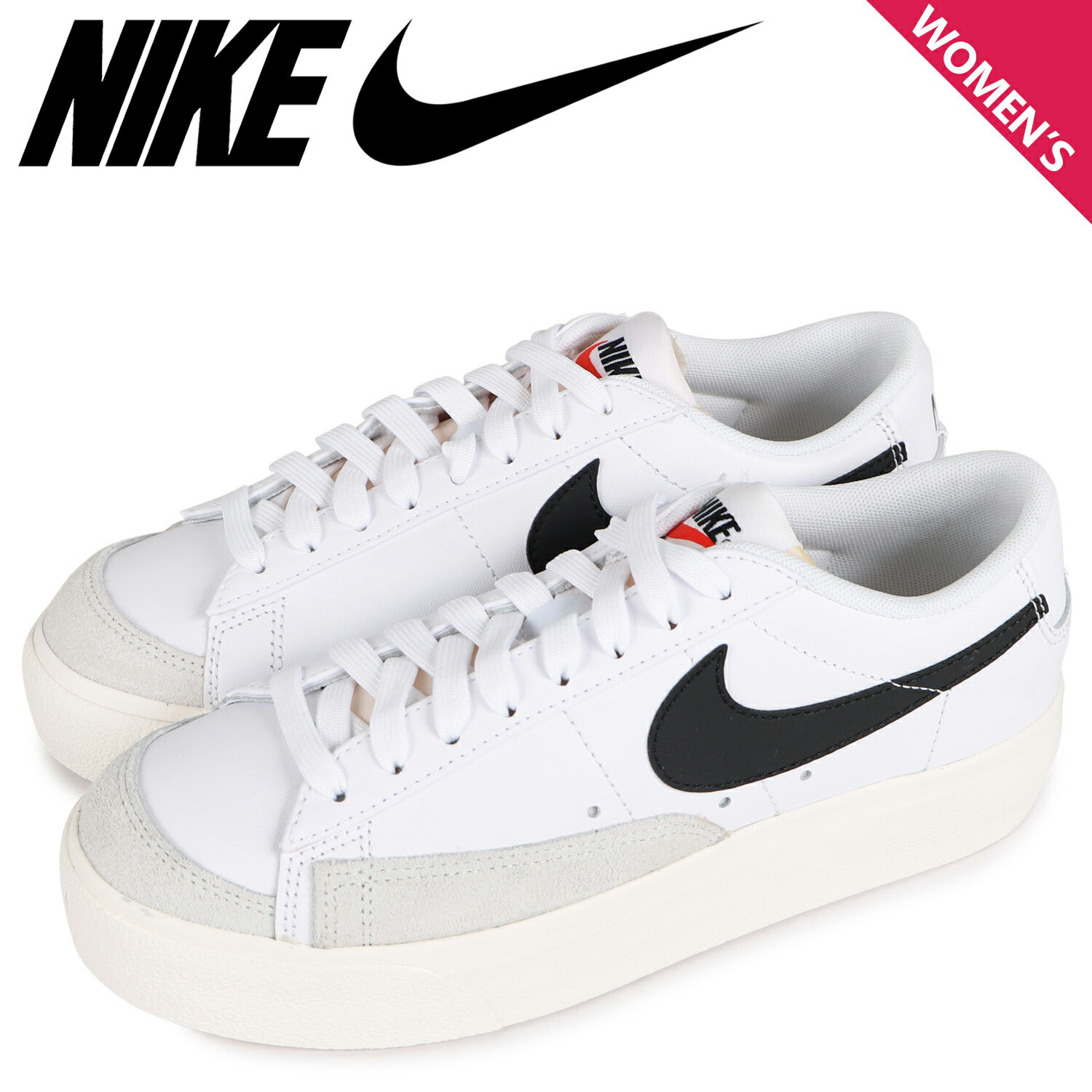 【最大1000円OFFクーポン配布中】 【訳あり】 【BOX破損】 ナイキ NIKE ブレザー スニーカー レディース W BLAZER LOW PLATFORM ホワイト 白 DJ0292-101 【返品不可】