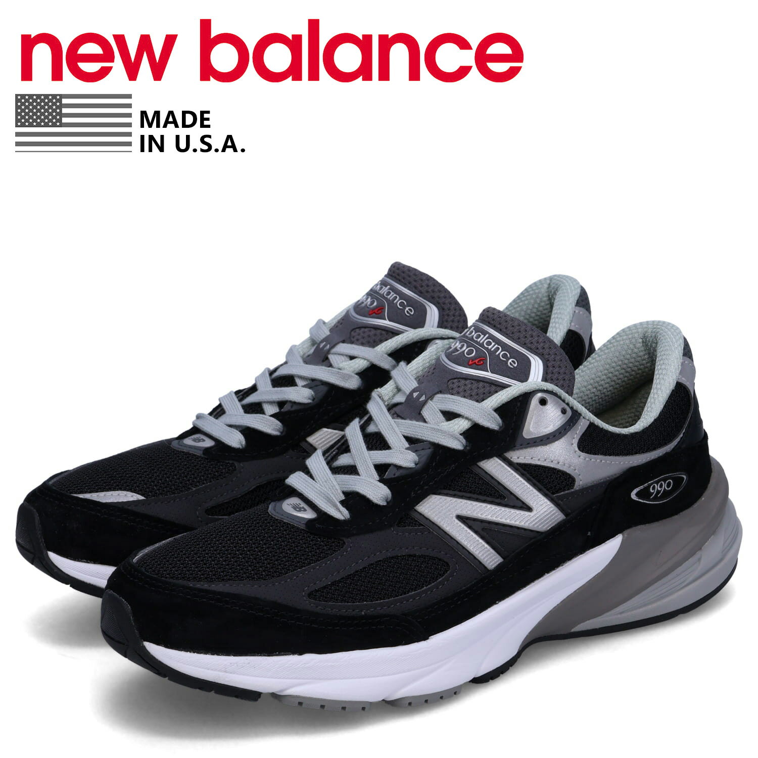 【最大1000円OFFクーポン配布中】 【訳あり】 new balance ニューバランス 990 スニーカー メンズ Dワイズ MADE IN USA ブラック 黒 M990BK6 【返品不可】