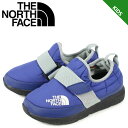 【最大1000円OFFクーポン配布中】 THE NORTH FACE K NUPTSE TRACTION LITE MOC ノースフェイス ヌプシ トランクション ライト モック シューズ スリッポン キッズ ブルー NFJ51982