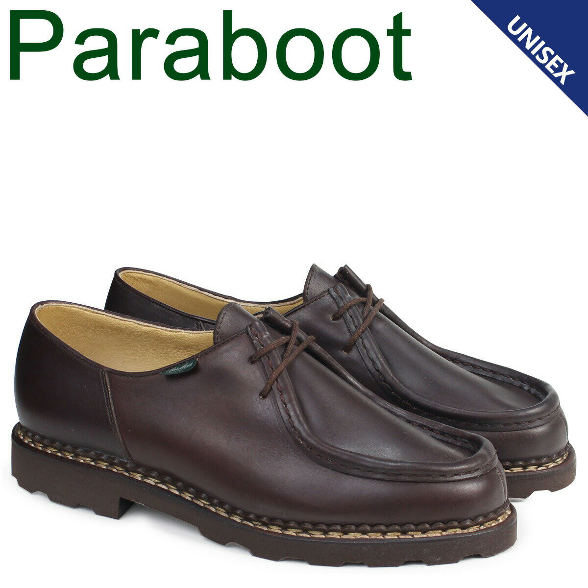 PARABOOT MICHAEL パラブーツ ミカエル シューズ チロリアンシューズ 715612 メンズ レディース 靴 ブラウン