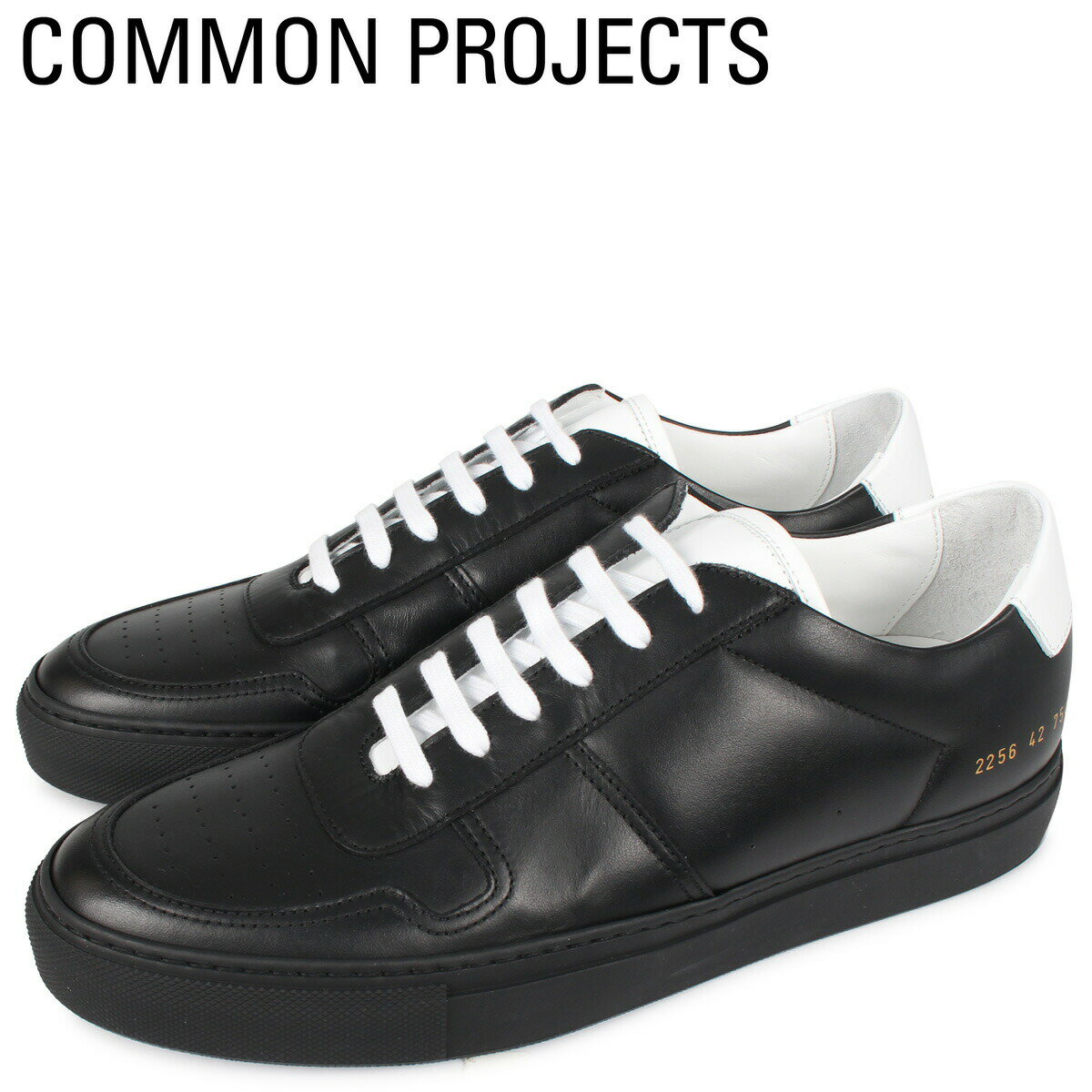 Common Projects BALL LOW RETRO コモンプロジェクト ボール ロー レトロ スニーカー メンズ ブラック 黒 2256-7547