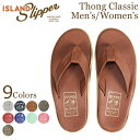 【最大1000円OFFクーポン配布中】 ISLAND SLIPPER THONG CLASSIC アイランドスリッパ クラシック サンダル トングサンダル メンズ レディース レザー PT202