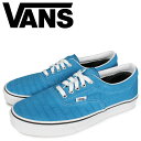 楽天inglewood Beauty【最大1000円OFFクーポン配布中】 VANS ERA ヴァンズ エラ スニーカー メンズ バンズ ブルー VN0A4U39X04