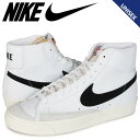 【最大1000円OFFクーポン配布中】 ナイキ NIKE ブレザー ミッド スニーカー メンズ ブレイザー ブレーザー BLAZER MID 77 VINTAGE ホワイト 白 BQ6806-100