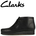 Clarks WALLABEE BOOT クラークス ワラビー ブーツ メンズ ブラック 黒 26155512