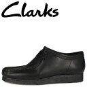 【最大1000円OFFクーポン発行中】 Clarks WALLABEE BOOT クラークス ワラビー ブーツ メンズ ブラック 黒 26155514