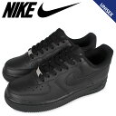  NIKE ナイキ エアフォース1 スニーカー メンズ レディース WMNS AIR FORCE 1 ブラック 黒 DD8959-001