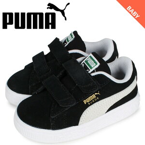 【最大1000円OFFクーポン配布中】 PUMA SUEDE CLASSIC 21 V INF プーマ スウェード クラシック スニーカー ベビー キッズ スエード ベルクロ ブラック 黒 380564-01