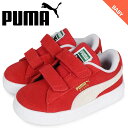 【最大1000円OFFクーポン配布中】 PUMA SUEDE CLASSIC 21 V INF プーマ スウェード クラシック スニーカー ベビー キッズ スエード ベルクロ レッド 380564-02