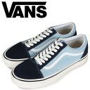 【最大1000円OFFクーポン配布中】VANS OLD SKOOL 36 DX ヴァンズ オールドスクール スニーカー メンズ バンズ ブルー VN0A54F341L