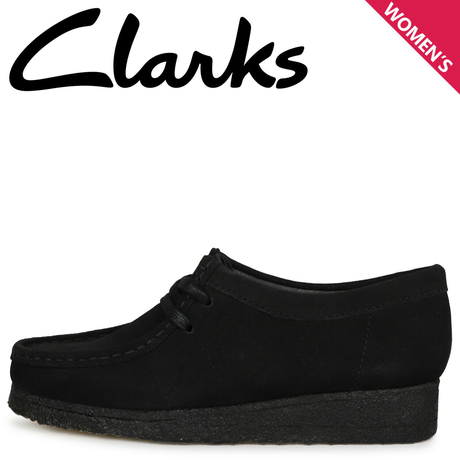 クラークス 【最大1000円OFFクーポン配布中】 Clarks WALLABEE クラークス ワラビー ブーツ レディース ブラック 黒 26155522