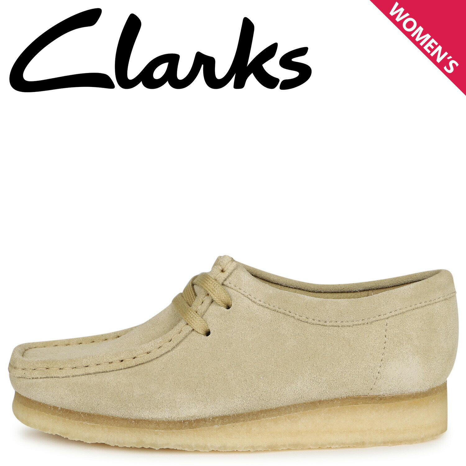 Clarks WALLABEE クラークス ワラビー ブーツ レディース ベージュ 26155545