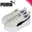 PUMA MAYZE プーマ メイズ スニーカー レディース 厚底 アイボリー 380784-02