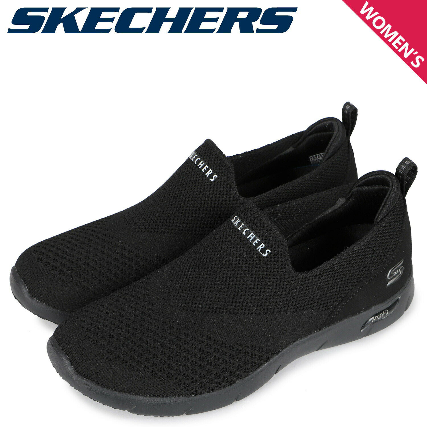 【最大1000円OFFクーポン配布中】 SKECHERS ARCH FIT REFINE DONT GO スケッチャーズ アーチフィット スニーカー スリッポン レディース ブラック 黒 104164