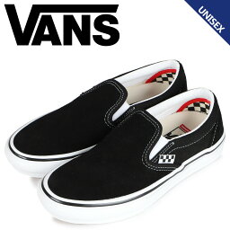 【最大1000円OFFクーポン配布中】 VANS SKATE SLIP-ON ヴァンズ スニーカー スリッポン メンズ レディース バンズ スケート ブラック 黒 VN0A5FCAY28