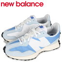 【最大1000円OFFクーポン配布中】 new balance ニューバランス 327S スニーカー メンズ Dワイズ ブルー MS327LC1