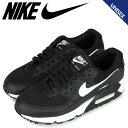 ナイキ NIKE エア マックス 90 スニーカー メンズ レディース WMNS AIR MAX 90 ブラック 黒 DH8010-002