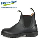 Blundstone ブランドストーン ブーツ サイドゴア メンズ レディース 2115 ブラック 黒 BS2115009