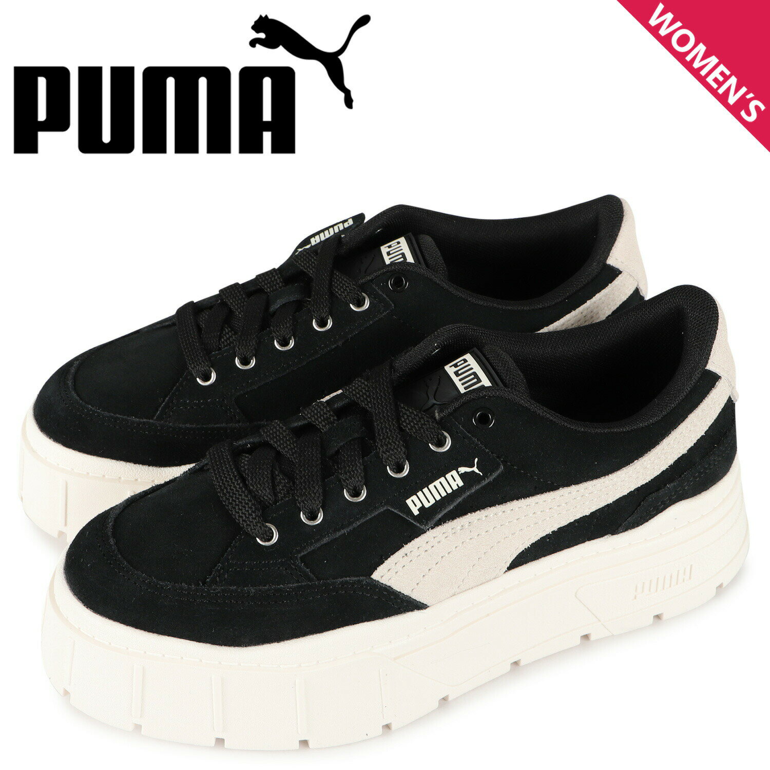 PUMA MAYZE STACK WMNS プーマ スニーカー メイズ スタック ウィメンズ レディース 厚底 ブラック 黒 383971-03