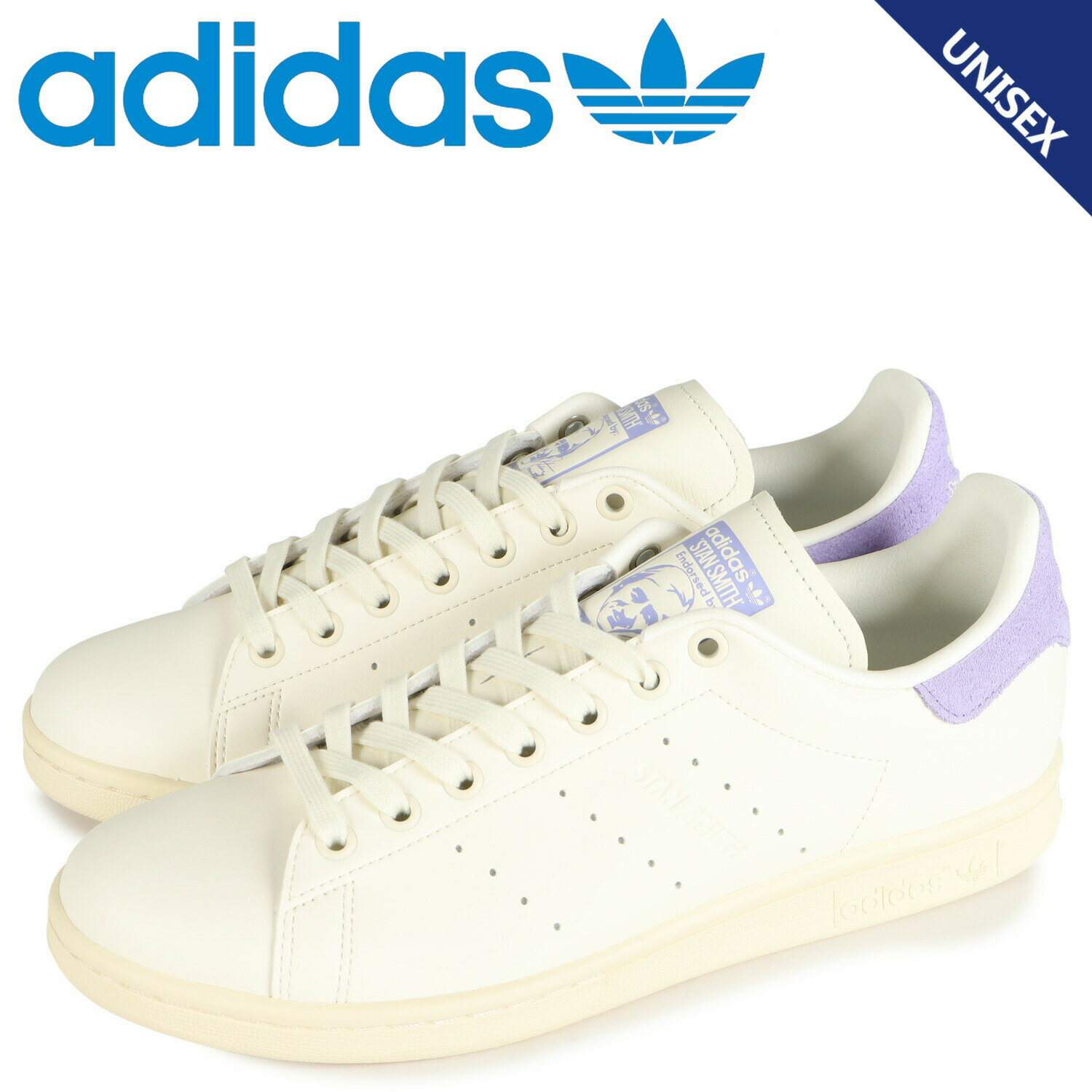 adidas Originals STAN SMITH アディダス オリジナルス スタンスミス スニーカー メンズ レディース オフ ホワイト GW1392