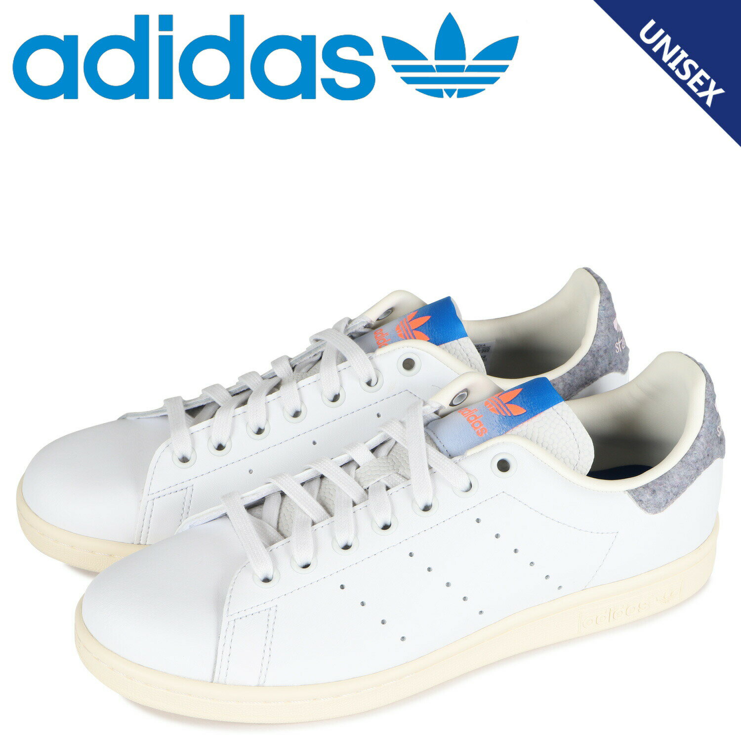 adidas Originals STAN SMITH アディダス オリジナルス スタンスミス スニーカー メンズ レディース ホワイト 白 GX5788