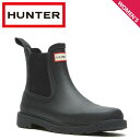 HUNTER WOMENS COMMAND CHELSEA BOOT ハンター レインブーツ チェルシーブーツ サイドゴア コマンド レディース 防水 ブラック 黒 WFS1018RMA