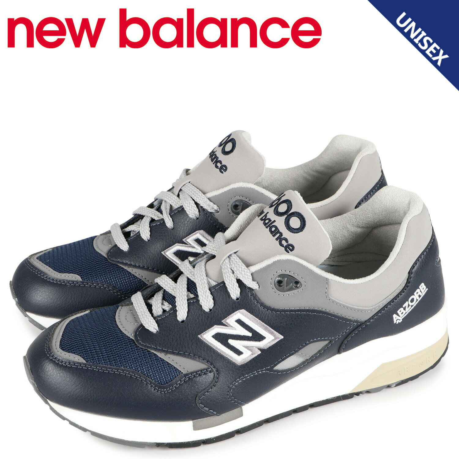 new balance ニューバランス 1600 スニーカー メンズ レディース Dワイズ ネイビー CM1600LV