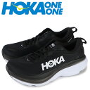 【最大1000円OFFクーポン配布中】 HOKA ONE ONE BONDI 8 ホカオネオネ ボンダイ 8 スニーカー メンズ 厚底 ブラック 黒 1123202