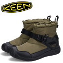 【最大1000円OFFクーポン配布中】 KEEN HOOD ROMEO WP キーン ブーツ ウィンターブーツ フッドロメオ ウォータープルーフ メンズ 防水 ダーク オリーブ 1025475