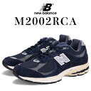 new balance ニューバランス 2002 スニーカー メンズ レディース Dワイズ ネイビー M2002RCA